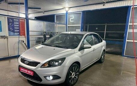 Ford Focus II рестайлинг, 2011 год, 750 000 рублей, 1 фотография