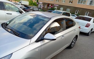 Hyundai Solaris II рестайлинг, 2020 год, 1 650 000 рублей, 1 фотография