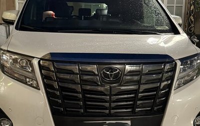 Toyota Alphard III, 2017 год, 3 999 000 рублей, 1 фотография
