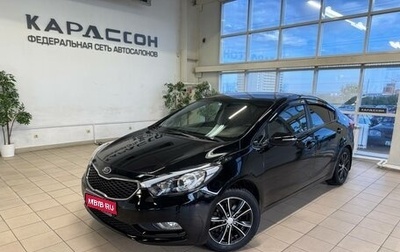 KIA Cerato III, 2014 год, 990 000 рублей, 1 фотография