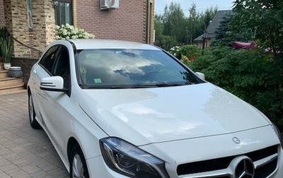 Mercedes-Benz A-Класс, 2015 год, 1 550 000 рублей, 1 фотография