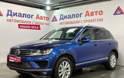 Volkswagen Touareg III, 2015 год, 2 157 000 рублей, 1 фотография