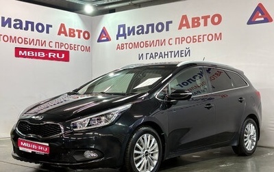 KIA cee'd III, 2013 год, 969 000 рублей, 1 фотография