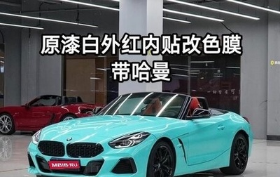 BMW Z4, 2022 год, 4 300 000 рублей, 1 фотография