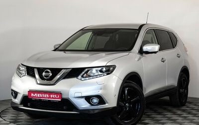 Nissan X-Trail, 2016 год, 1 599 000 рублей, 1 фотография