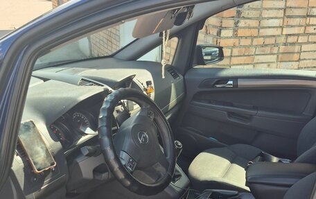 Opel Zafira B, 2007 год, 550 000 рублей, 3 фотография