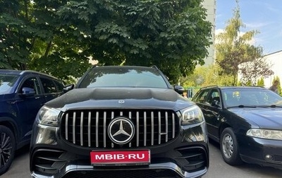 Mercedes-Benz GLS AMG, 2020 год, 12 000 000 рублей, 1 фотография