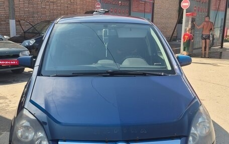 Opel Zafira B, 2007 год, 550 000 рублей, 4 фотография