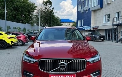 Volvo XC60 II, 2020 год, 4 350 000 рублей, 1 фотография
