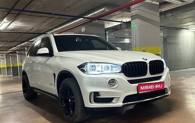 BMW X5, 2016 год, 3 900 000 рублей, 1 фотография
