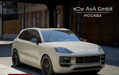 Porsche Cayenne III, 2025 год, 25 335 000 рублей, 1 фотография