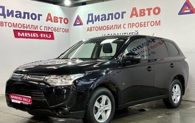 Mitsubishi Outlander III рестайлинг 3, 2012 год, 1 217 000 рублей, 1 фотография