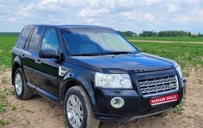 Land Rover Freelander II рестайлинг 2, 2008 год, 1 090 000 рублей, 1 фотография