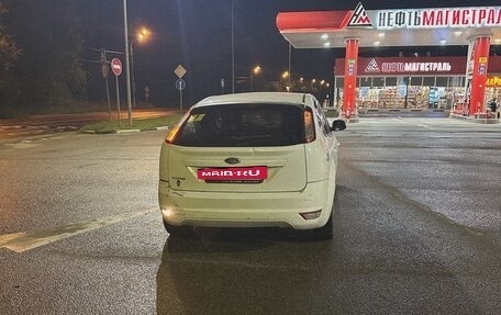 Ford Focus II рестайлинг, 2010 год, 470 000 рублей, 3 фотография