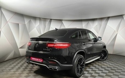 Mercedes-Benz GLE Coupe AMG, 2016 год, 4 497 000 рублей, 1 фотография