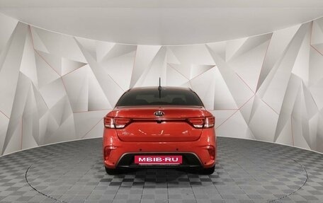 KIA Rio IV, 2019 год, 1 235 000 рублей, 8 фотография