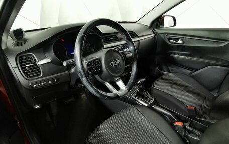 KIA Rio IV, 2019 год, 1 235 000 рублей, 16 фотография
