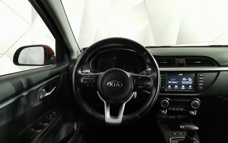 KIA Rio IV, 2019 год, 1 235 000 рублей, 17 фотография