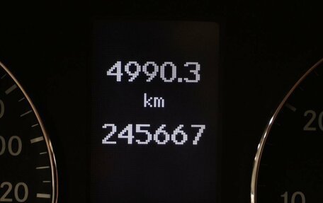 Mercedes-Benz C-Класс, 2004 год, 645 000 рублей, 13 фотография