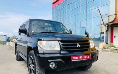 Mitsubishi Pajero iO, 2003 год, 690 000 рублей, 1 фотография