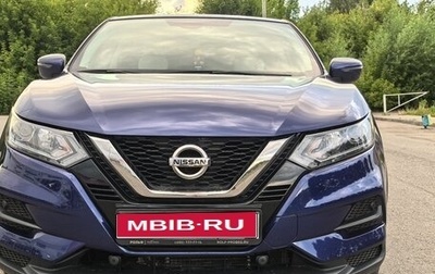 Nissan Qashqai, 2021 год, 2 350 000 рублей, 1 фотография