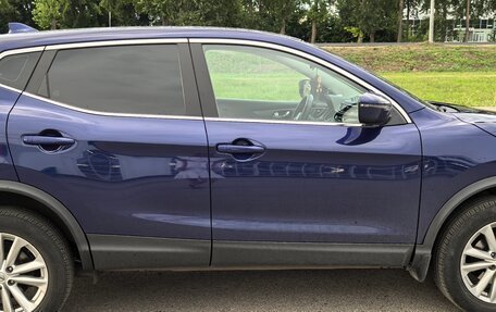 Nissan Qashqai, 2021 год, 2 350 000 рублей, 6 фотография