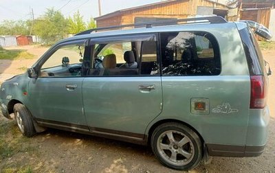 Mitsubishi Dion I рестайлинг, 2000 год, 525 000 рублей, 1 фотография