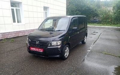 Honda Mobilio Spike I рестайлинг, 2008 год, 470 000 рублей, 1 фотография
