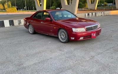 Nissan Laurel VIII, 1997 год, 420 000 рублей, 1 фотография