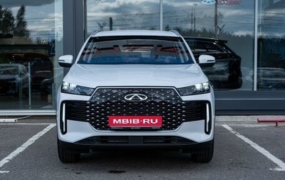 Chery Tiggo 4 I рестайлинг, 2025 год, 2 350 000 рублей, 1 фотография