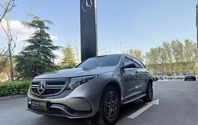 Mercedes-Benz EQC, 2021 год, 3 000 000 рублей, 1 фотография