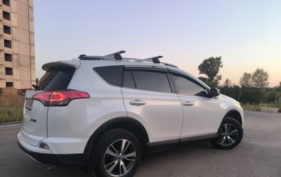 Toyota RAV4, 2017 год, 1 900 000 рублей, 1 фотография