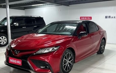 Toyota Camry, 2021 год, 2 700 887 рублей, 1 фотография