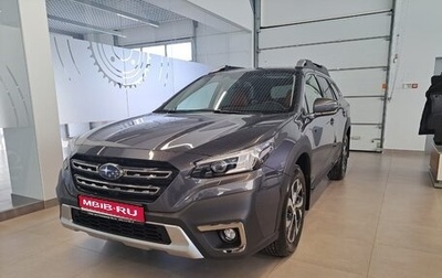Subaru Outback VI, 2024 год, 5 600 000 рублей, 1 фотография
