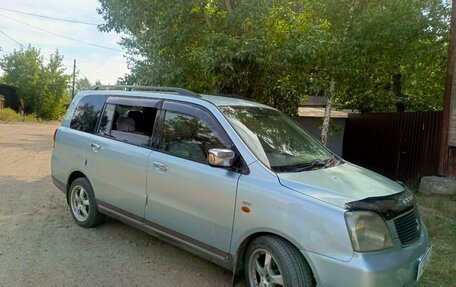 Mitsubishi Dion I рестайлинг, 2000 год, 525 000 рублей, 3 фотография