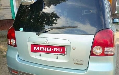 Mitsubishi Dion I рестайлинг, 2000 год, 525 000 рублей, 2 фотография