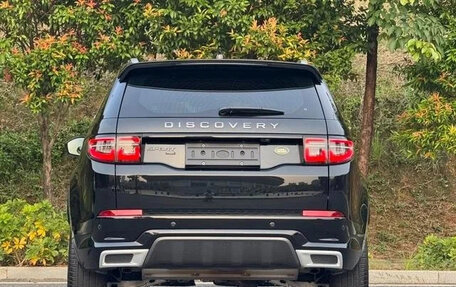 Land Rover Discovery Sport I рестайлинг, 2022 год, 2 200 200 рублей, 6 фотография