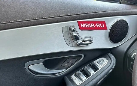 Mercedes-Benz GLC, 2021 год, 2 850 000 рублей, 17 фотография