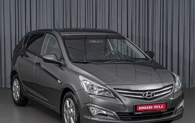 Hyundai Solaris II рестайлинг, 2015 год, 1 029 000 рублей, 1 фотография