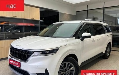 KIA Carnival, 2021 год, 3 150 000 рублей, 1 фотография