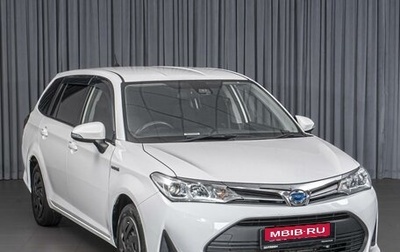 Toyota Corolla, 2017 год, 1 679 000 рублей, 1 фотография