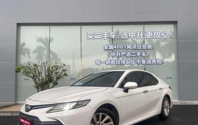 Toyota Camry, 2021 год, 2 020 000 рублей, 1 фотография