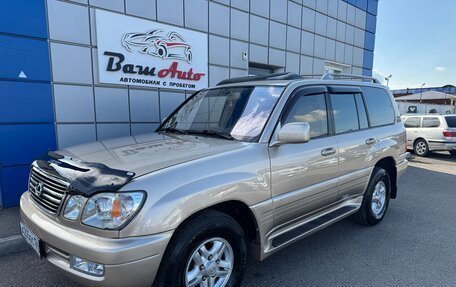 Lexus LX II, 2000 год, 1 650 000 рублей, 2 фотография