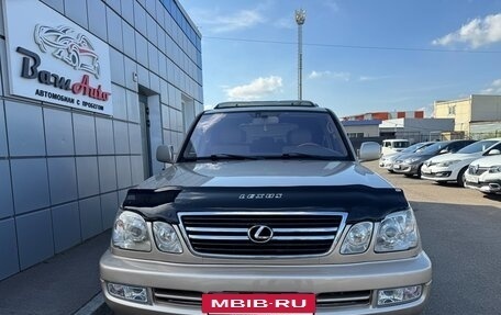 Lexus LX II, 2000 год, 1 650 000 рублей, 5 фотография