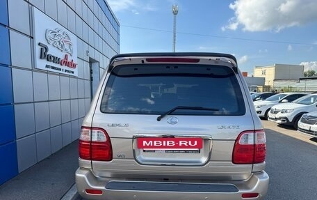 Lexus LX II, 2000 год, 1 650 000 рублей, 6 фотография