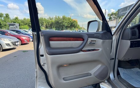 Lexus LX II, 2000 год, 1 650 000 рублей, 18 фотография