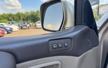 Lexus LX II, 2000 год, 1 650 000 рублей, 22 фотография
