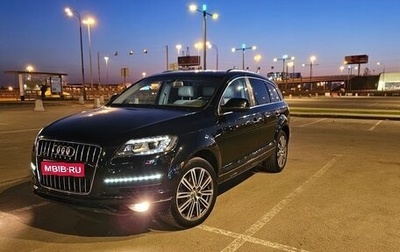 Audi Q7, 2012 год, 2 150 000 рублей, 1 фотография