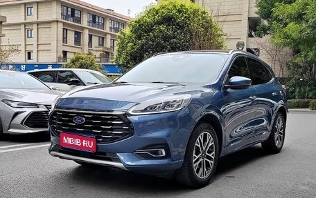 Ford Escape, 2020 год, 1 850 000 рублей, 1 фотография