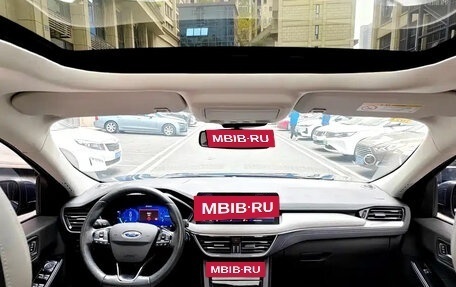 Ford Escape, 2020 год, 1 850 000 рублей, 10 фотография